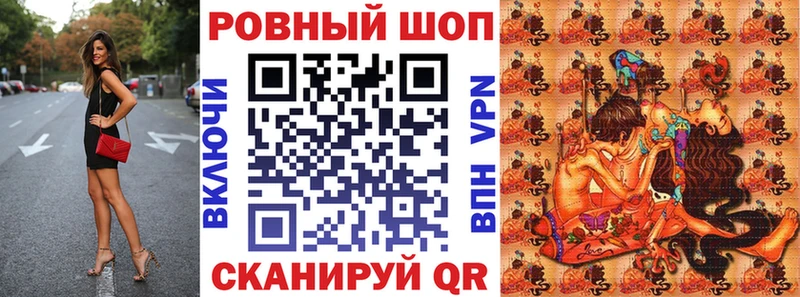 Где найти наркотики Плёс ГАШИШ  APVP  Бутират  КОКАИН  Мефедрон 