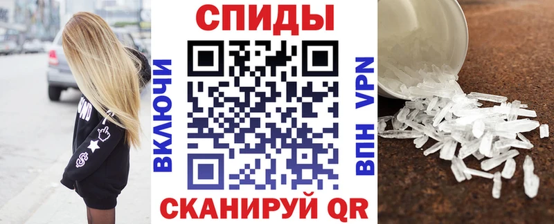 Амфетамин VHQ  Плёс 