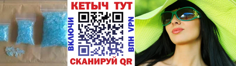 наркотики  Плёс  КЕТАМИН ketamine 