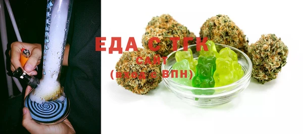 не бодяженный Богородицк