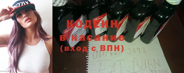 не бодяженный Богородицк