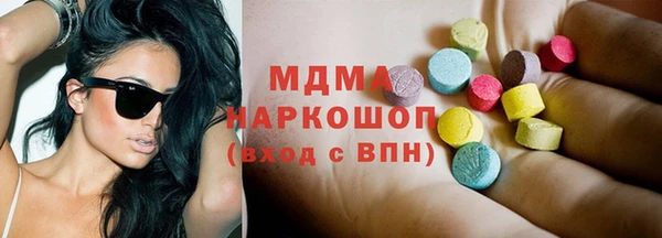 а пвп мука Белокуриха