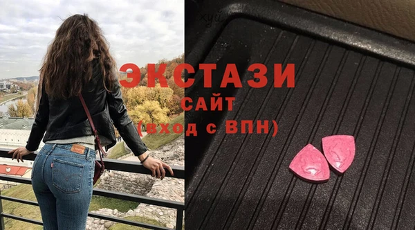 мет Беломорск
