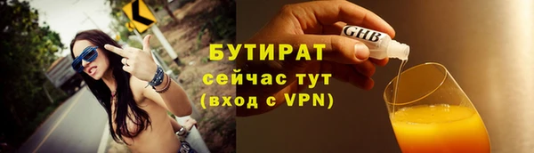 мет Беломорск