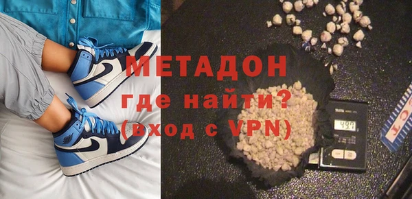 а пвп мука Белокуриха