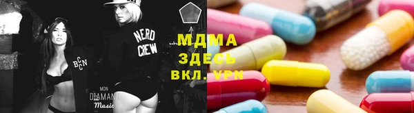 метадон Белоозёрский