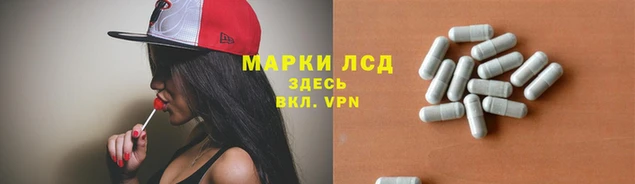 а пвп мука Белокуриха