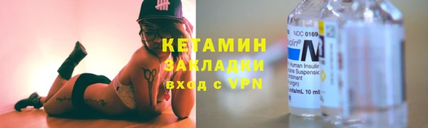 не бодяженный Богородицк