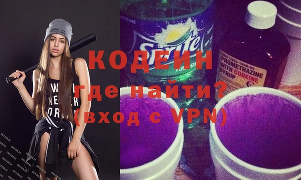 а пвп мука Белокуриха