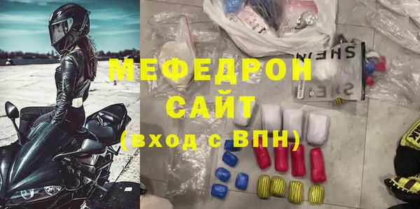 метадон Белоозёрский