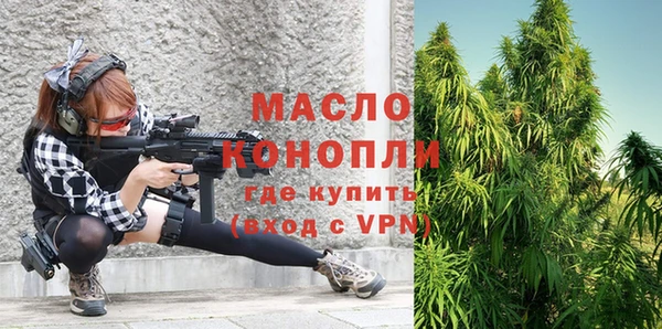 а пвп мука Белокуриха