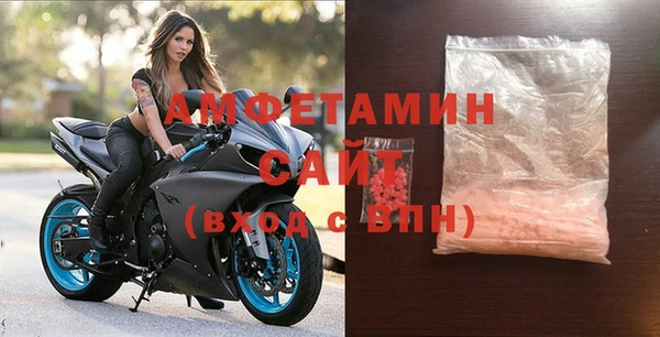 мет Беломорск