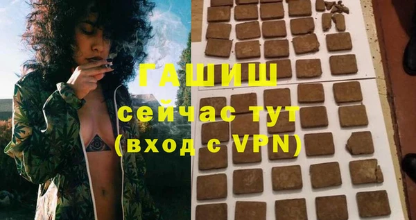 амф Богданович