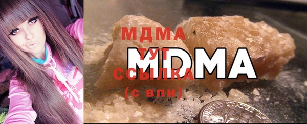 не бодяженный Богородицк
