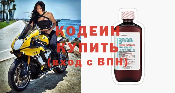 амф Богданович