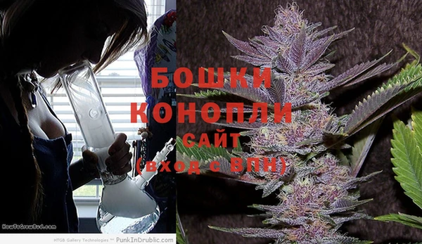 мет Беломорск