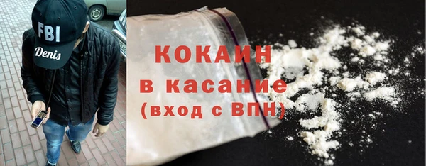 амф Богданович