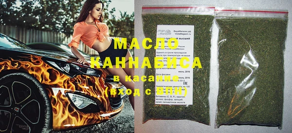 амф Богданович