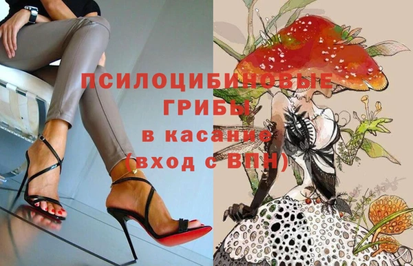 метадон Белоозёрский