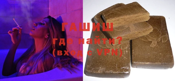 амф Богданович