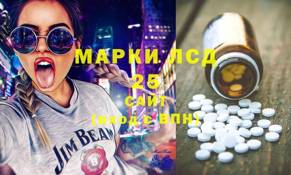 метадон Белоозёрский