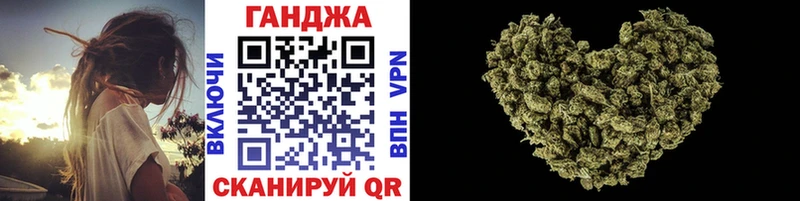 где найти наркотики Плёс Каннабис LSD WEED